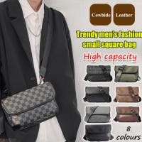 ราคา กระเป๋าสะพายข้างทรงสี่เหลี่ยมแฟชั่นพร้อมสายรัดกว้าง (48909494621)