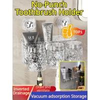 ราคา Nopunch ที่ใส่แปรงสีฟัน ที่เก็บแปรงสีฟัน ที่เก็บของติดผนัง ติดตั้งฟรี ที่ใส่แปรงสีฟันระบายอากาศล้างทําความสะอาดได้ (56209474683)