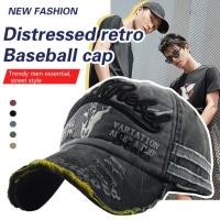 ราคา Distressed Washed Visor หมวกเบสบอล (52156857628)