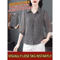 ราคา เสื้อเชิ้ตลายตารางหมากรุกผู้หญิงออฟฟิศ (49558954480)