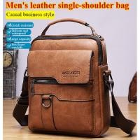 ราคา กระเป๋าสะพายข้างผู้ชาย Casual Business Leather Shoulder Crossbody Mens Tote Crossbody Bag (44906874052)