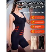 ราคา Mermaid shapewear ล็อค flab ท้องบาง body shaping corset onepiece shapewear (44708967384)