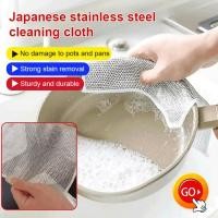 ราคา ผ้าเช็ดจานในครัว ผ้าเช็ดจานลวดโลหะ Clean NonStick เตาตั้งพื้น ผ้าเช็ดจาน (42980116255)