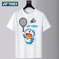 ราคา โยเน็กซ์ 2025 เสื้อแบดมินตันใหม่ โดราเอมอน สนุกพิมพ์ผู้ชายและผู้หญิงแห้งเร็วระบายอากาศแขนสั้นชุดกีฬาฝึกเด็ก (24942449293)
