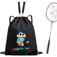 ราคา กระเป๋าเป้สะพายหลัง Yonex Youth Swimming Fitness Storage bundle Pocket สำหรับแบดมินตัน 남성 및 여성 (42405121923)