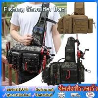ราคา กระเป๋าเป้สะพายหลังตกปลาสำหรับผู้ชาย กล่องใส่เหยื่อปลอมกระเป๋าเก็บอุปกรณ์กระเป๋าคาดเอว ransel pancing (27594504493)