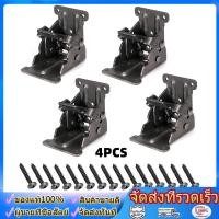 ราคา บานพับล็อคขาโต๊ะ บานพับขาโต๊ะแบบพับได้ 90 องศา บานพับเหล็ก อะไหล่ฮาร์ดแวร์บานพับ อะไหล่เฟอร์นิเจอร์ (26044463365)