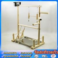 ราคา แท่นชิงช้าไม้ ขนาดใหญ่ 2 ชั้น แท่นชิงช้านก คอนยืนน สนามเด็กเล่นนก ใช้สำหรับฝึกนก คอนฝึกนกพกพา เซตคอนนก (50507484175)