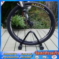 ราคา ที่จอดรถจักรยาน ช่องจอดกว้าง 5 ซม แร็คจอดจักรยาน เก็บจักรยาน วางจักรยาน ซ่อมจักรยาน ขาตั้งจักรยาน ช่องจอดจักรยาน (50607264563)