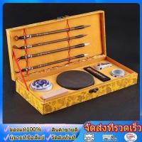 ราคา ชุดพู่กันจีน รวมถึงการเขียนแปรงและอุปกรณ์เสริมทั้งหมดbrush set Including all accessoriesพู่กันจีน 書道 书法 (49607954925)