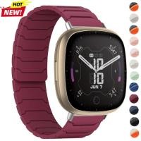 ราคา สายนาฬิกาซิลิโคนแม่เหล็กสําหรับ Fitbit Versa 3 Versa 4 Sense Sense2 สายรัดสายรัดข้อมือกีฬาสําหรับ Fitbit Versa1 Versa 2 Versa Lite (27141473746)