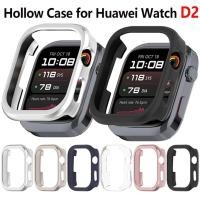ราคา Hard PC Hollow สําหรับ Huawei นาฬิกา D2 Protector สายรัดกันชนที่ว่างเปล่ากรอบป้องกันสําหรับ Huawei Watch D 2 Accessores (41055265523)
