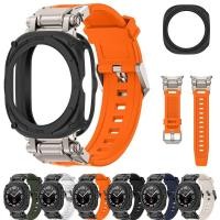 ราคา 2 in 1 Strap สําหรับ Samsung Galaxy Watch Ultra 47 มม สร้อยข้อมือซิลิโคน TPUProtective Case สําหรับ Galaxy Watch Ultra (27982828488)
