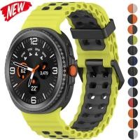 ราคา Marine สําหรับ Samsung Galaxy Ultra 2025 นาฬิกา 8 40 44 มม กีฬาสายรัดข้อมือระบายอากาศสําหรับ Galaxy Watch 8 คลาสสิก 46mmTwo Tone ซิลิโคน band (27288784219)