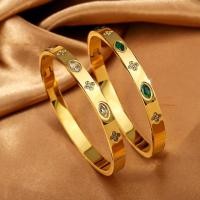 ราคา สร้อยข้อมือสแตนเลสเคลือบเงินทองคำแท้ออร์แกニック 18K ดีไซน์เรียบหรู สไตล์แฟชั่นสตรีที่สวมได้ตลอดกาล (44658172956)
