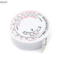 ราคา Hchjy BMI เครื่องวัดดัชนีมวลกายแบบยืดหดได้150ซม เครื่องคิดเลขอาหารลดน้ำหนักเทปเครื่องมือวัด (56655820180)