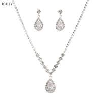 ราคา Hchjy วินเทจคริสตัลหยดน้ำจี้สร้อยคอต่างหูต่างหูเงินเครื่องประดับงานแต่งชุด th (51155809161)