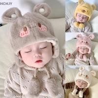 ราคา Hchjy Capybara หมวกกันหนาวสำหรับเด็ก หมวกกันหนาวสำหรับเด็กผู้หญิงเด็กผู้ชายหมวกขนสัตว์ (49156555403)