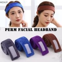 ราคา Hchjy ที่คาดผมดัดผมทำขึ้นพันหัวผ้าสายรัดศีรษะปรับได้ผ้าเช็ดตัวร้านเสริมสวยแถบดูดซับสำหรับการล้างหน้าช่างทำผมจัดแต่งทรงผม (48656548949)