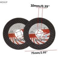 ราคา Hchjy แผ่นตัดขนาดเล็ก3นิ้ว75 1 2 10รูกลมเรซินแผ่นขัดล้อ75มม สำหรับเครื่องเจียรเหล็กเครื่องเจียรมุมหินบดละเอียด5ชิ้น (48156560237)