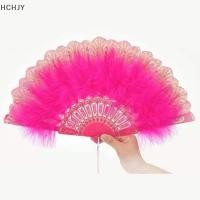 ราคา Hchjy พัดขนนกโลลิต้าพับได้พัดแบบกอธิคสาวสวยชาวญี่ปุ่นพัดมือพร้อมจี้ของขวัญงานแต่งงานงานเลี้ยงตกแต่ง (45856551882)