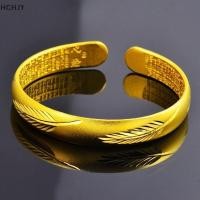 ราคา Hchjy สร้อยข้อมือหัวใจพระสูตรโบราณสำหรับผู้หญิงทำจากทรายทองรูปมังกรเปิดโล่งสไตล์ใหม่ (41880133732)