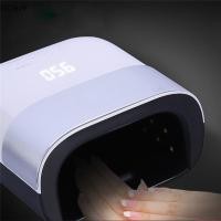 ราคา Hchjy เครื่องเป่าเล็บ LED UV 2 0อัฉริยะไฟ LED UV 48W เครื่องเป่าเล็บโคมไฟยูวี Sun3 (57355542097)