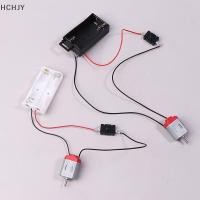 ราคา Hchjy ชุดมอเตอร์130สีดำขาวพร้อมกล่องเก็บแบตเตอรี่2xAA 16500 RPM MINI DIY มอเตอร์อิเล็กทรอนิกส์ชุดโมเดล th (53805815575)