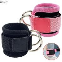 ราคา Hchjy ห่วงรูปตัว D ปรับได้สายรัดข้อเท้าฟิตเนสยิมยิมฟิตเนส (29944176963)