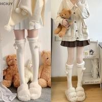 ราคา Hchjy ถุงเท้ากันหนาวเหนือเข่าสำหรับฤดูหนาวพร้อมลูกบอลตุ๊กตาเด็กผู้หญิงถุงน่องเกาะอกสูง JK th (50056528904)