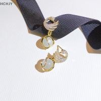 ราคา Hchjy ต่างหูห้อยระย้าคริสตัลรูปหงส์เป็นประกายแฟชั่นสำหรับผู้หญิงอารมณ์อ่อนหวานงดงามสำหรับเด็กผู้หญิงเครื่องประดับ (48105553047)