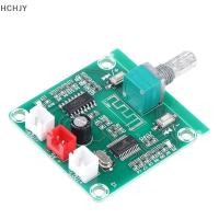 ราคา Hchjy บอร์ดขยายกำลังเสียง5 0บลูทูธที่ชัดเจนมาก XH A158 Pam8403พลังงานเล็ก DIY ลำโพงไร้สายบอร์ดขยายสัญญาณเสียง5W 2 TH (47006560143)