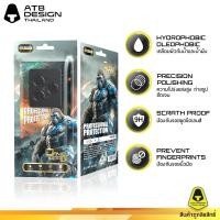 ราคา ATB Design ฟิลม์กระจก กันรอย เลนส์กล้อง สำหรับ iPhone Samsung (40752755258)