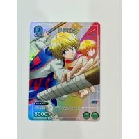 ราคา Union Arena Hunter x Hunter การ์ดแยกใบ ฮันเตอร์ (26644585506)