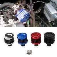 ราคา Springevenbliss Universal 12 มม หัวเห็ดกรองอากาศกรองอากาศรถจักรยานยนต์ Turbo High Flow Racing Cold Air Intake Filter รถอุปกรณ์เสริม Springevenbliss (50959187988)