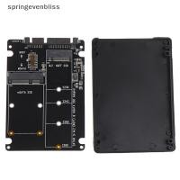 ราคา Springevenbliss NGFF ถึง SATA 3 HDD Enclosure MSATA SSD อะแดปเตอร์ M 2 SATA Protocol อะแดปเตอร์บอร์ด Springevenbliss (23390343105)