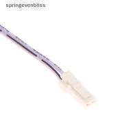 ราคา Springevenbliss สวิตช์ประตู DC12 24V สวิตช์เซ็นเซอร์คู่ IR Proximity สวิตช์เปิดประตูปิดประตู Led สําหรับตู้ปิดตู้เสื้อผ้า Springevenbliss (57458892069)