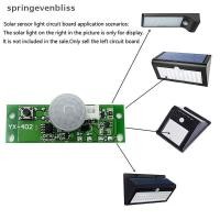 ราคา Springevenbliss 1 PC 3 7V DIY โคมไฟพลังงานแสงอาทิตย์ Board Control Sensor Night Light โมดูล Controller อินฟราเรด Human Body Induction Solar Circuit Board Springevenbliss (57007236419)