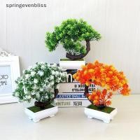 ราคา Springevenbliss จําลองปลอมกระถางต้นไม้ประดิษฐ์เครื่องประดับโต๊ะพืชประดิษฐ์บอนไซกระถางต้นไม้ขนาดเล็กตกแต่งบ้าน Springevenblisss (56409111428)