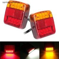 ราคา Springevenbliss Trailer Tru 20LED ไฟท้ายเบรคหยุดไฟเลี้ยวไฟแสดงสถานะโคมไฟ 12V Springevenbliss (56257987539)