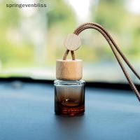 ราคา Springevenbliss 1 ชิ้นรถ Diffuser กลิ่นหอม Air Freshener กลิ่นขวดน้ําหอมเครื่องประดับขนาดเล็กรอบหมวกขวดเปล่าจี้ Springevenbliss (55807227676)