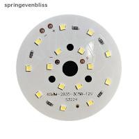 ราคา Springevenbliss 2 ชิ้น DC12V โคมไฟลูกปัดหลอดไฟ LED 3 วัตต์ 5 วัตต์ 7 วัตต์ความสว่างสําหรับ LED รอบหลอดไฟชิปหลอดไฟ LED ดาวน์ไลท์ Springevenbliss (55707182577)