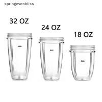 ราคา Springevenbliss 18 24 32oz เปลี่ยนเครื่องปั่นถ้วย Jar สําหรับ Nutribullet 600W NutriBullet Pro 900 Springevenbliss (54809115324)