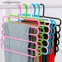 ราคา Springevenbliss ไม้แขวนเสื้อกางเกงแขวนผู้ถือตู้เสื้อผ้าจัดเก็บ 5 ชั้นกางเกงผ้าเช็ดตัวผ้าพันคอ Ras Storage Organization Springevenbliss (54607900708)