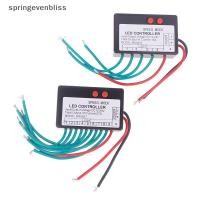 ราคา Springevenbliss 12 V 24 V 4CH 9CH สีเดียว Led Strip Light Controller กระโดดน้ํา Burst แฟลชป้ายม้าส่องสว่างคําสัมผัสกล่องไฟสวิทช์ Springevenbliss (54507666001)