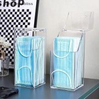 ราคา Springevenbliss Mask Storage Box กระดาษทิชชู่เปียก Baby Wipes Dispenser Holder ครัวเรือนฝุ่นกล่องกระดาษทิชชูพร้อมฝาปิดครัวซีลออกแบบ Springevenbliss (53857819046)