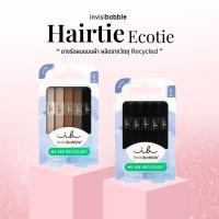 ราคา invisibobble ยางรัดผม ถนอมเส้นผม ไม่ดึงผม รุ่น HAIRTIE Ecotie (28578381435)