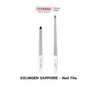 ราคา TITANIA ตะไบเล็บ ซัฟไฟร์ แบบสองด้าน หยาบและละเอียด คุณภาพสูงจากเยอรมนี (14099334090)