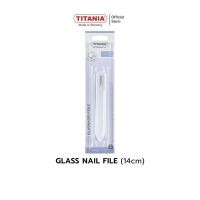 ราคา TITANIA ตะไบเล็บแก้วใส ขนาด 14 cm นำเข้าจากเยอรมัน (25883991589)