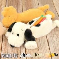 ราคา Snoopy Snoopy กล่องดินสอตุ๊กตา Charlie Paste กระเป๋าเครื่องเขียนนักเรียนน่ารักมูลค่าสูงกล่องเครื่องเขียนตุ๊กตาตุ๊กตา (50000575833)